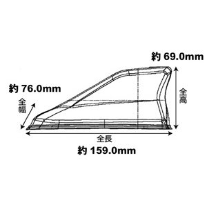 Amazon | TOM'S(トムス) シャークフィンアンテナ クリアーストリーム